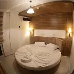 Hotel Araucaria 2*